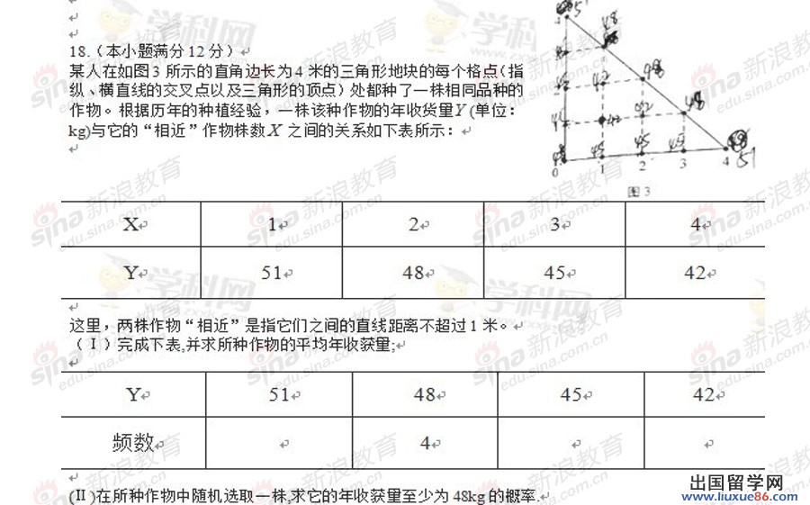 20140317105536179.jpg