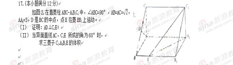 20140317105536793.jpg
