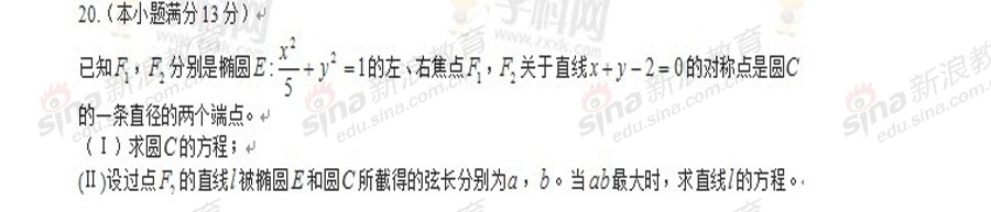 20140317105537461.jpg