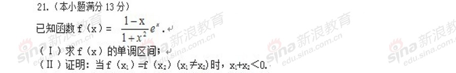20140317105537668.jpg