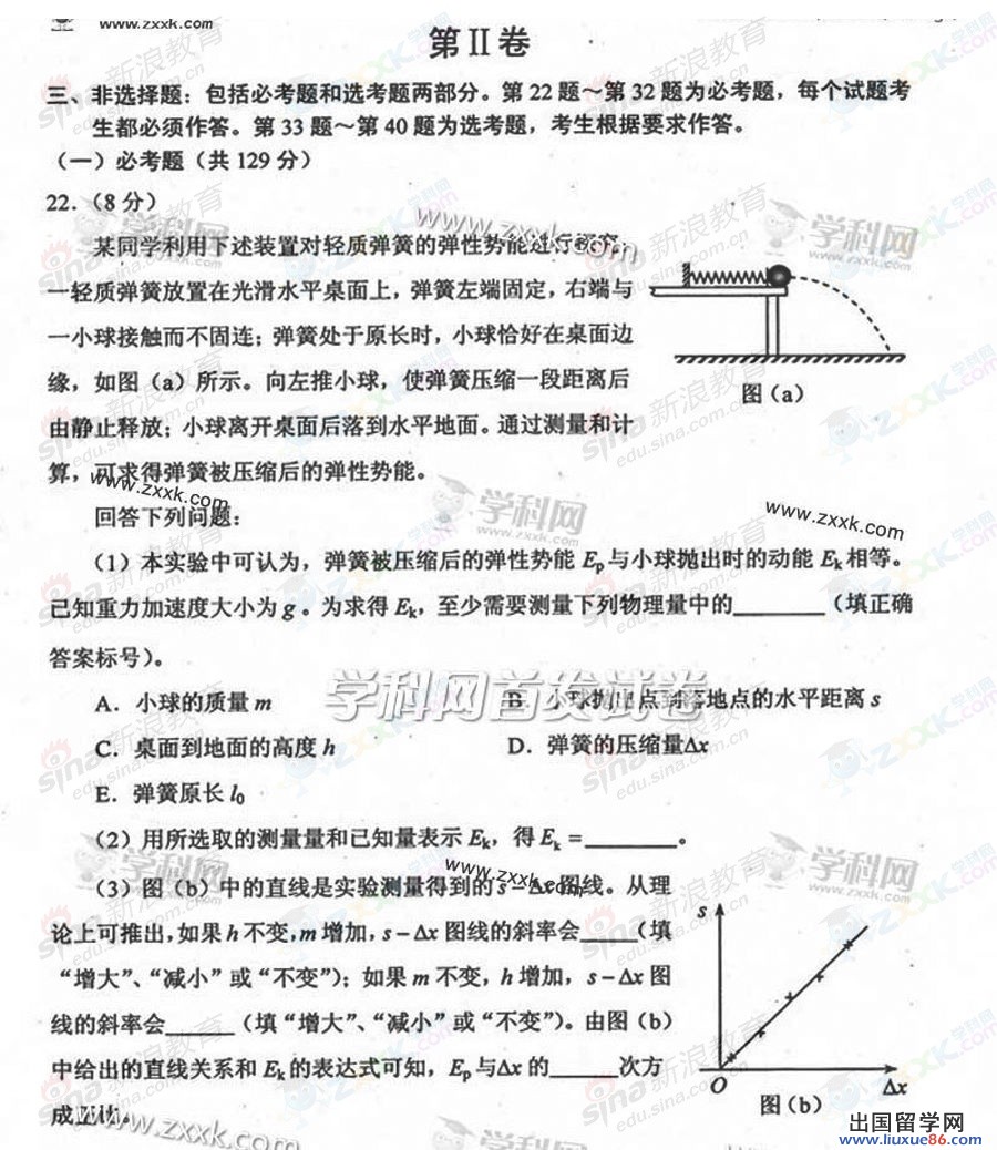 20140317110050759.jpg