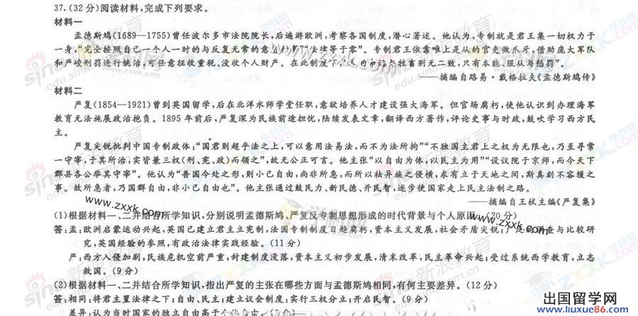 20140317110515910.jpg