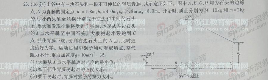 20140317110947188.jpg
