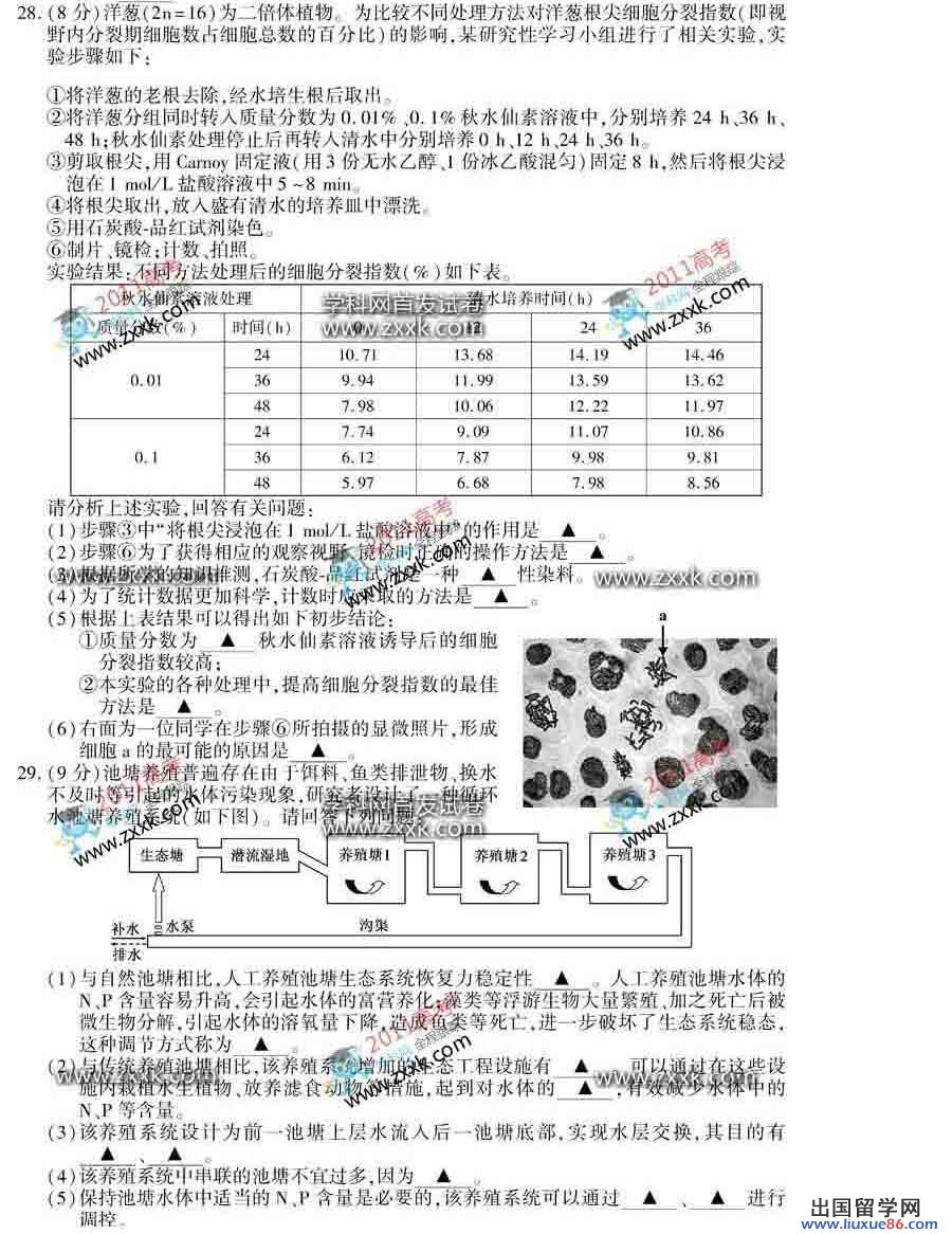 20140317120810365.jpg