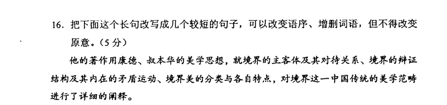 20140317120853913.jpg