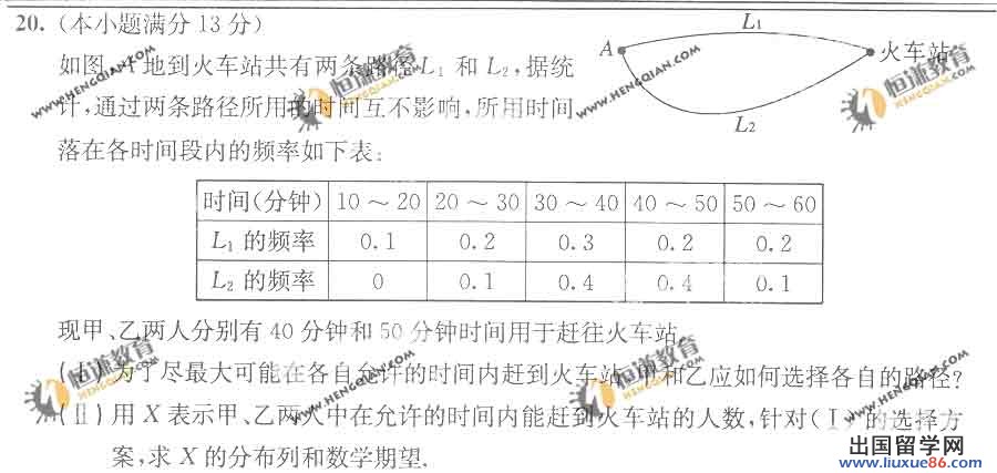 20140317121735389.jpg