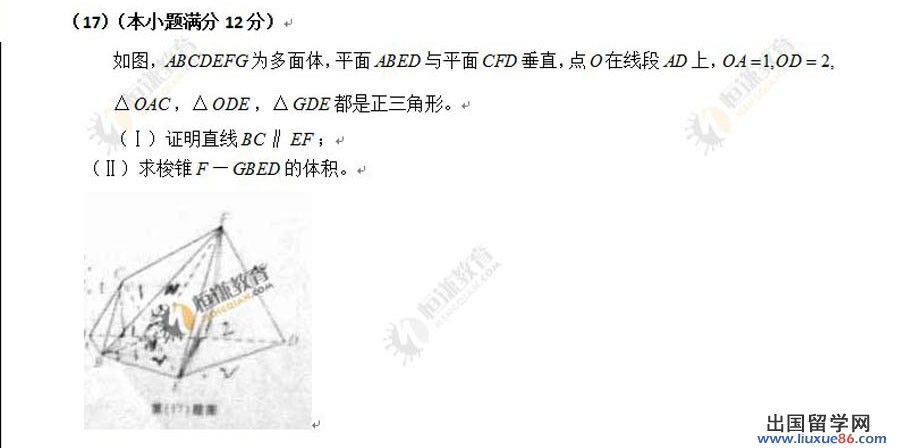 20140317123140823.jpg