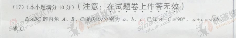 20140317123446331.jpg