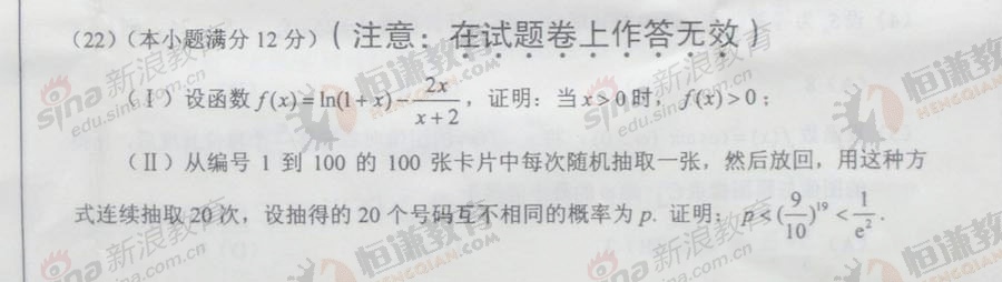 20140317123450858.jpg