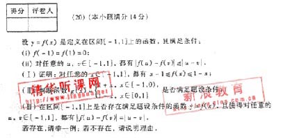 20140319020650632.jpg