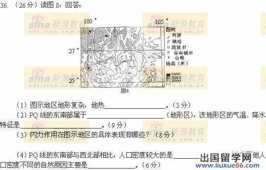 20140319021654219.jpg