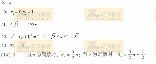 20140319021708878.jpg
