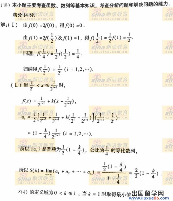 20140319021709324.jpg