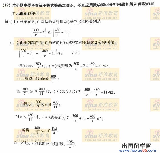 20140319021709846.jpg