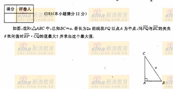 20140319021754283.jpg