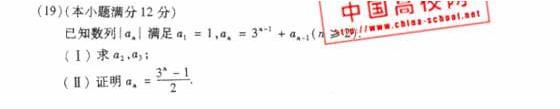 20140319023512167.jpg