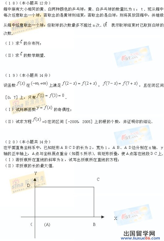 20140319024020108.jpg