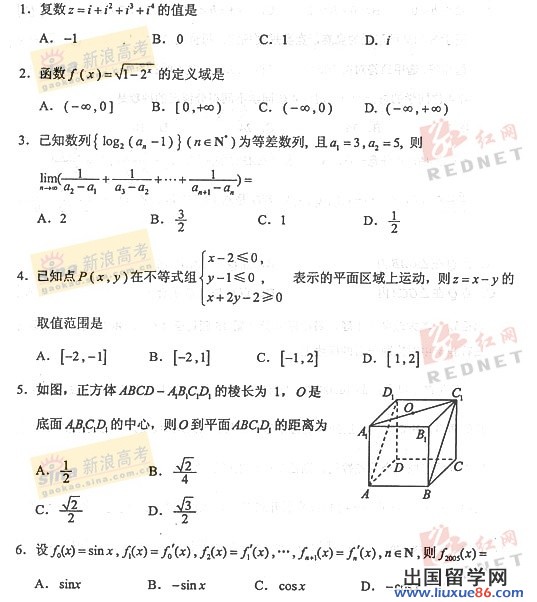 20140319024031190.jpg