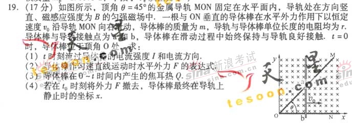 20140319032751105.jpg