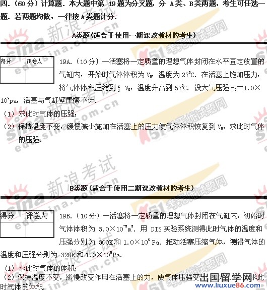 20140319033227483.jpg