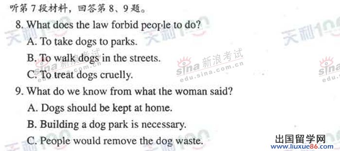 20140319043727734.jpg