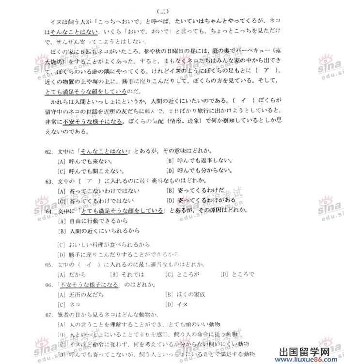 20140319043958537.jpg