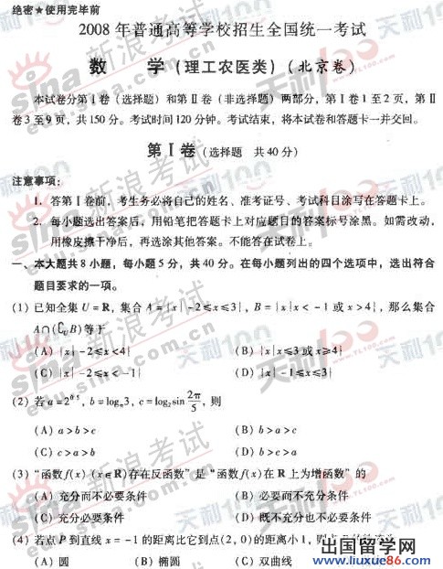 20140319044039599.jpg