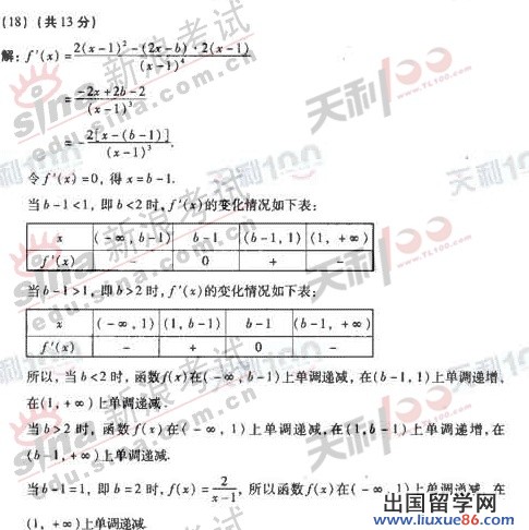 20140319044040121.jpg