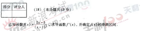 20140319044040421.jpg