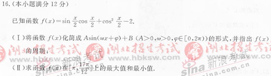 20140319044457621.jpg