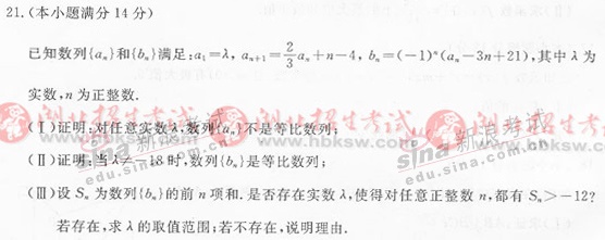 20140319044458336.jpg