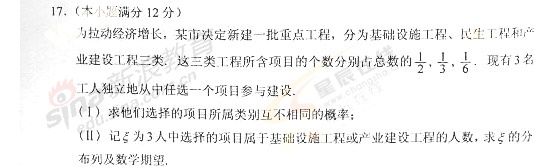 20140319051907865.jpg