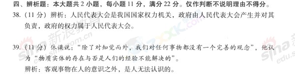 20140319053321666.jpg