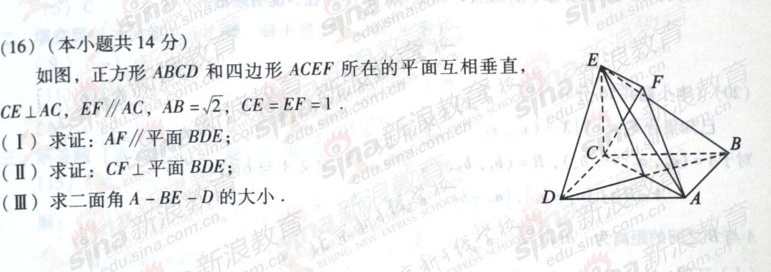 20140319060018186.jpg