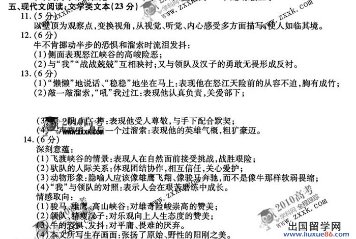 20140319061508360.jpg