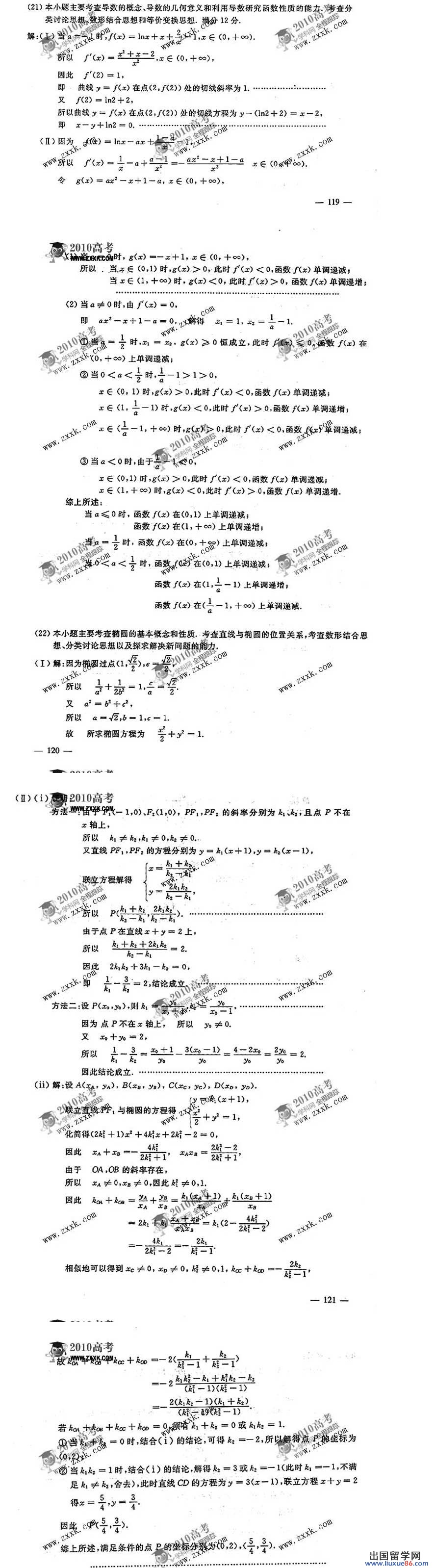 20140319061801135.jpg