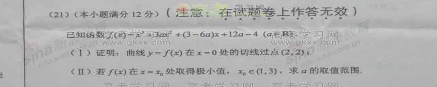 20140319062729855.jpg