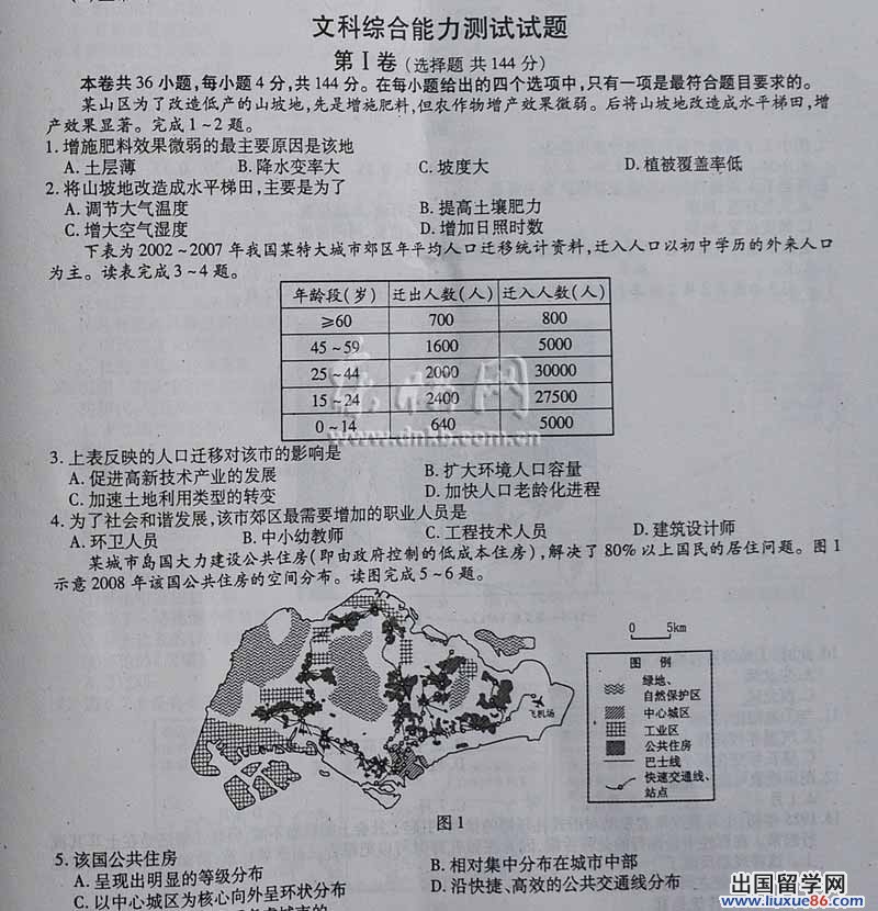20140319065023416.jpg