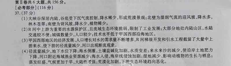 20140319065027171.jpg