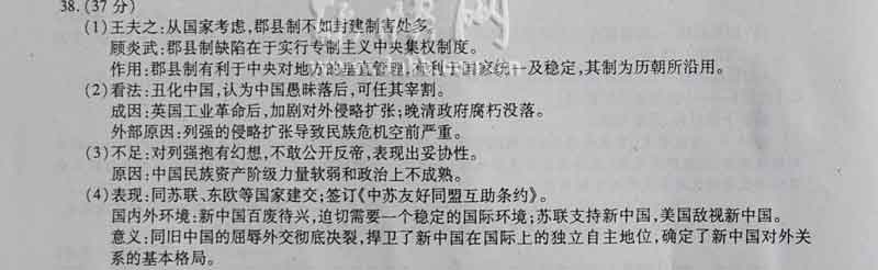 20140319065027521.jpg