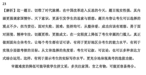 20140319065828119.jpg