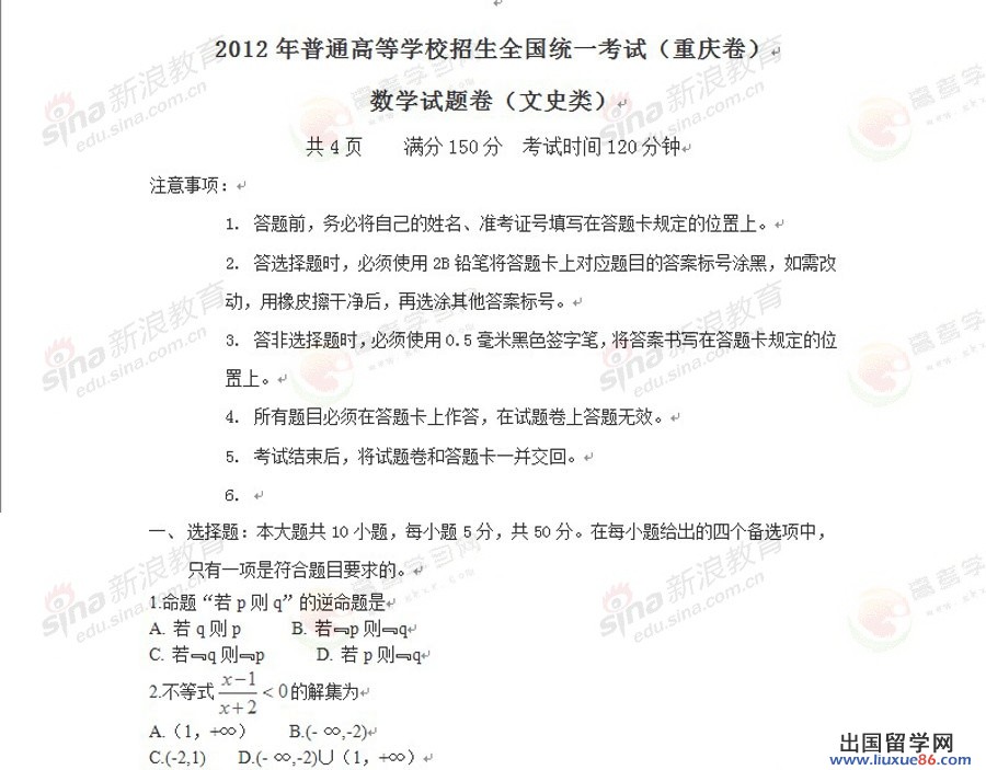 20140319070153307.jpg