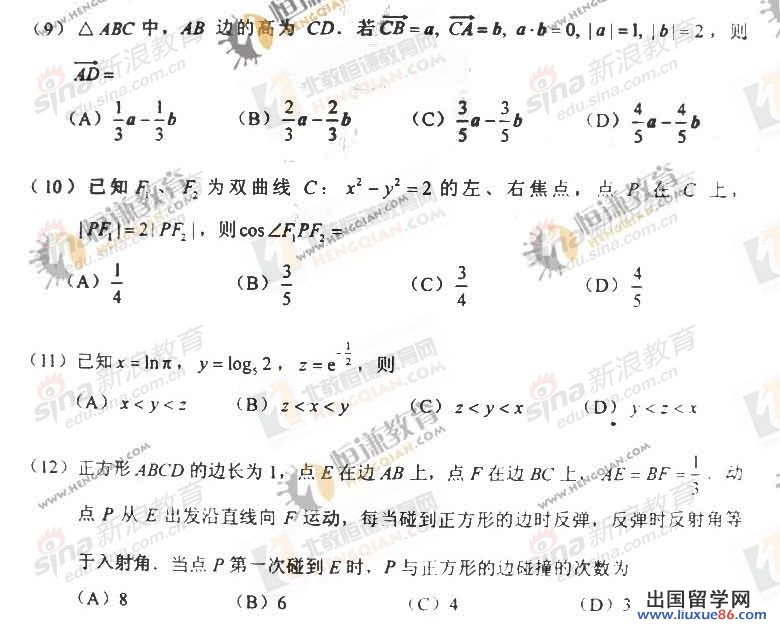 20140319070347825.jpg