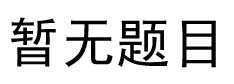 20140319072602433.jpg