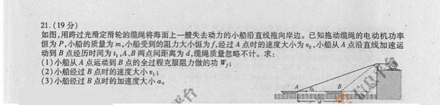 20140319072604130.jpg