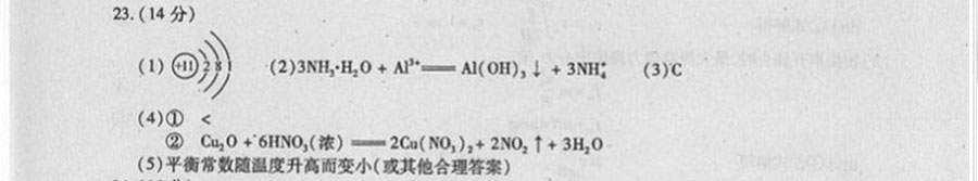 20140319072606866.jpg