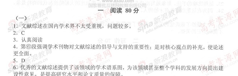 20140319073541181.jpg