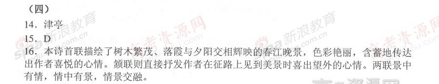 20140319073543965.jpg