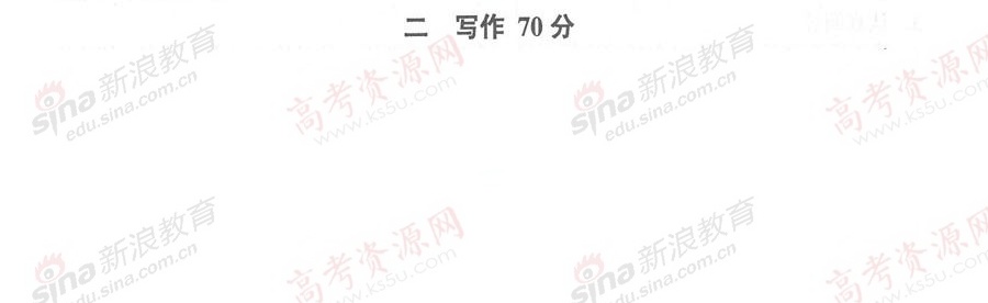 20140319073547621.jpg