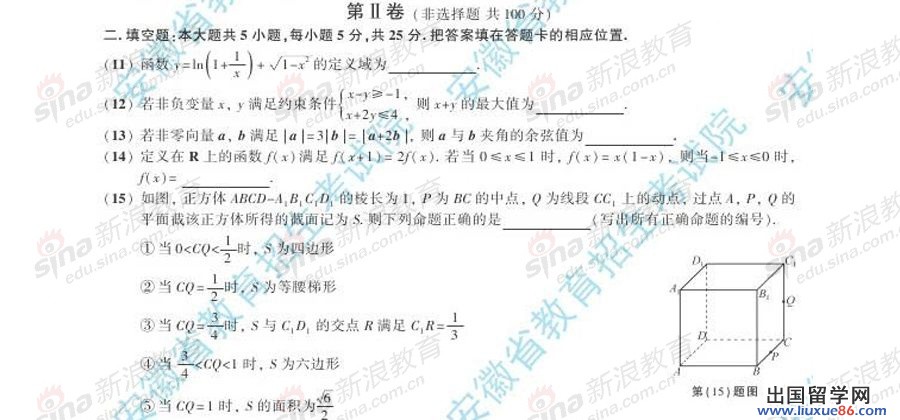 20140319073823432.jpg